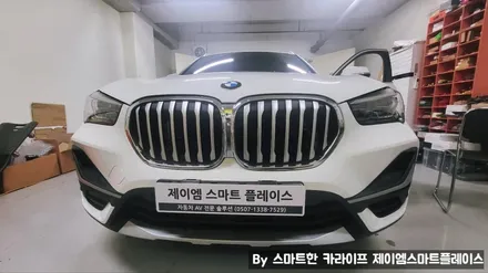신형 BMW X1 X3 하만카돈 트위터, 어빌리티 와이드 레인지 스피커, 엠프 DSP 오디오 업그레이드
