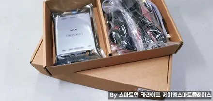 포르쉐 파나메라 카플레이 안드로이드오토 연결하자