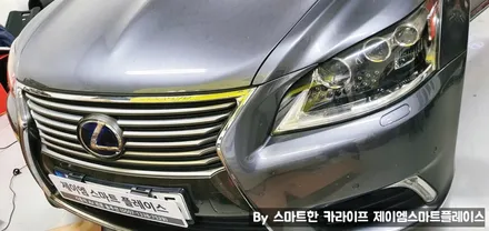 렉서스 LS460 LS600hl 네비, 순정형 안드로이드로 티맵, 유튜브