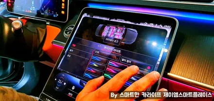 벤츠S클래스 S450, S500, S560, S580