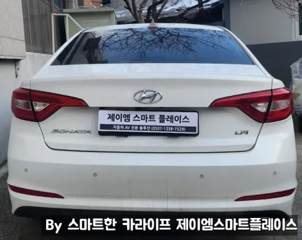 쏘나타LF 어라운드뷰, 3D 후측방지원 제이엠뷰250