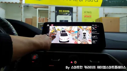 BMW X1 어라운드뷰 순정형3D