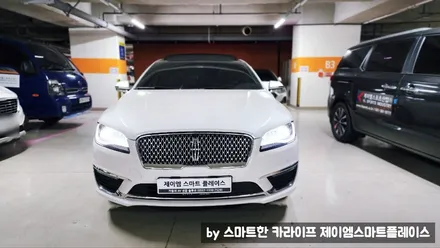 링컨 MKZ 어라운드뷰, 3D 제이엠뷰250
