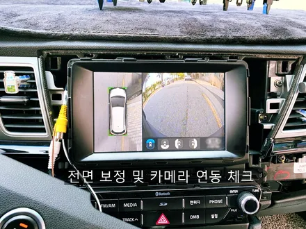 니로 하이브리드 어라운드뷰(서라운드뷰) 스카이3D 장착 설치 매립 시공기