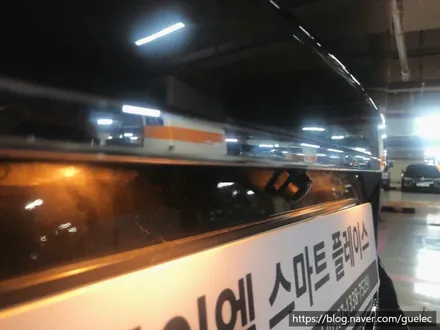 스타렉스 어라운드뷰 순정형 서라운드뷰 시공 장착