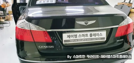 제네시스BH 어라운드뷰 BH330 서라운드뷰