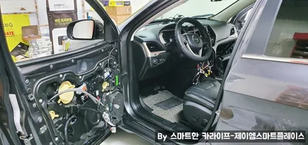 체로키 올인원 T맵 네비 & 터치 어라운드뷰