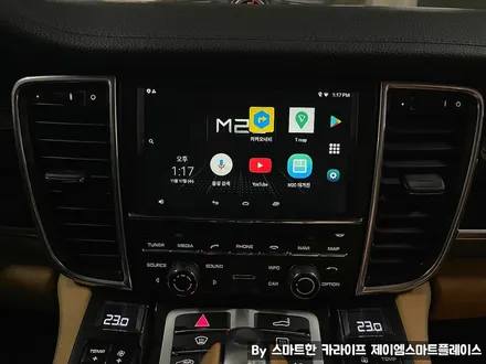 포르쉐