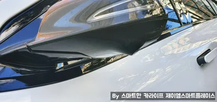 넥쏘