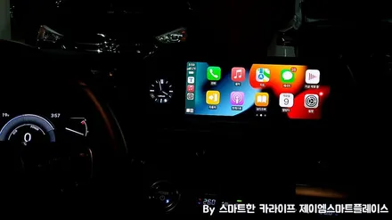 렉서스 UX250h ES300h 네비
