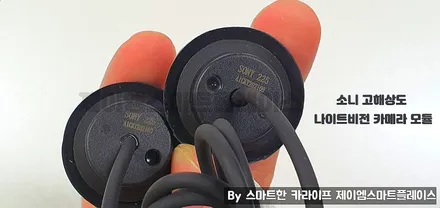 싼타페TM 어라운드뷰 스카이줌3D 국산 서라운드뷰로 안전하게!