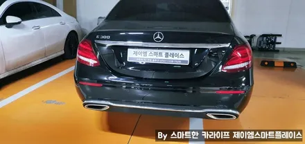벤츠 E200,E220,E300,E350,E400 E클래스 송풍구 엠비언트, 부메스터 전동트위터 (W213)