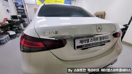 신형 벤츠E250 송풍구 엠비언트, E클래스 전동트위터(W213)