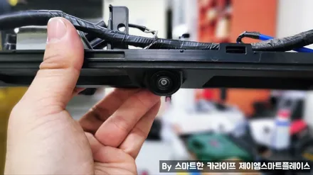 셀토스 어라운드뷰 시공