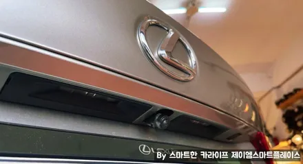 렉서스 IS200, IS250, IS300, IS350 어라운드뷰 순정처럼
