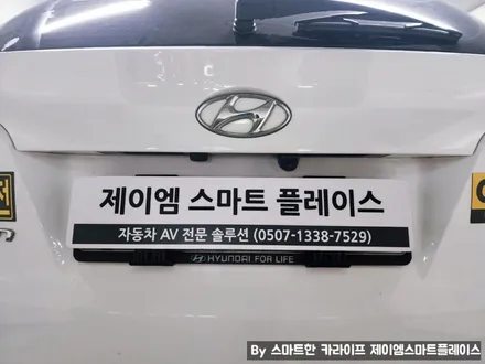투싼 어라운드뷰 2K급 FHD 화질