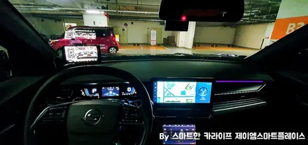 쌍용 토레스 순정형 제이엠뷰250 서라운드뷰 리뷰