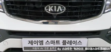스포티지R 어라운드뷰, 제이엠뷰