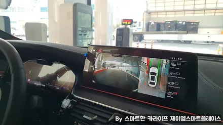 BMW X1 어라운드뷰 순정형3D