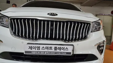 더뉴 카니발 어라운드뷰 작업입니다 !!
