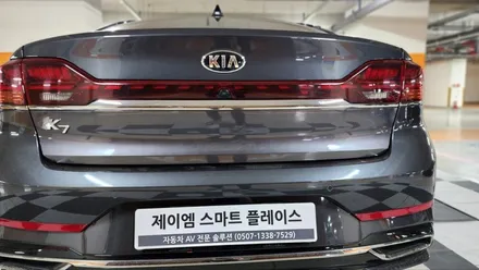 기아K7 20년 순정형 사제어라운드뷰 시공