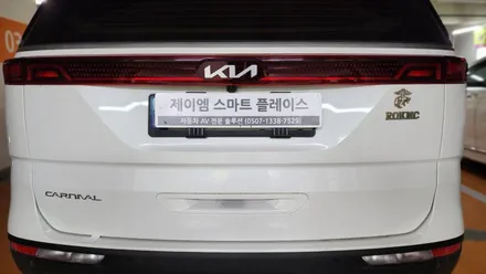 기아 ka4 카니발 순정형 어라운드뷰 시공