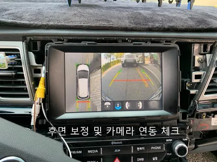 니로 하이브리드 어라운드뷰(서라운드뷰) 스카이3D 장착 설치 매립 시공기