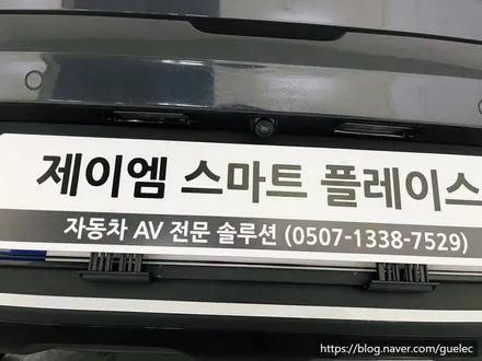 베뉴 어라운드뷰 - 3D 서라운드뷰