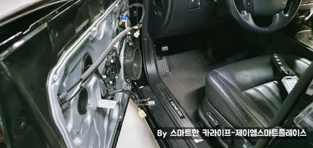 제네시스BH 어라운드뷰 BH330 서라운드뷰