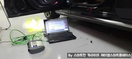신형 벤츠E클래스 엠비언트송풍구(송풍구 엠비언트라이트) 출시