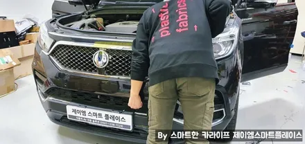 G4렉스턴 어라운드뷰 스카이줌3D 끝판왕 국산 서라운드뷰로!