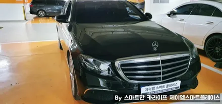 벤츠 E200,E220,E300,E350,E400 E클래스 송풍구 엠비언트, 부메스터 전동트위터 (W213)