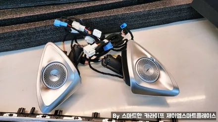 W223 S클래스 액티브 엠비언트