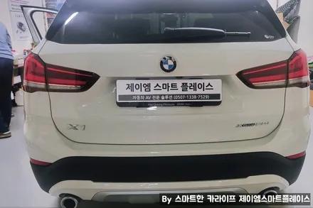 신형 BMW X1 X3 하만카돈 트위터, 어빌리티 와이드 레인지 스피커, 엠프 DSP 오디오 업그레이드