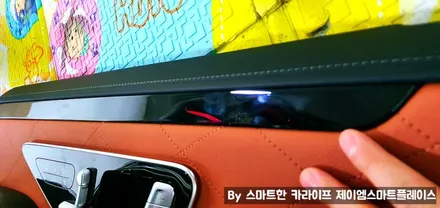 벤츠S클래스 S450, S500, S560, S580