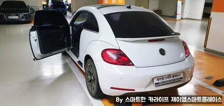 더 비틀 어라운드뷰 1080HD