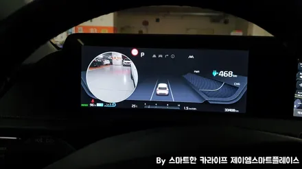 순정 EV6 서라운드뷰
