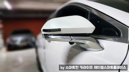 링컨 MKZ 어라운드뷰, 3D 제이엠뷰250