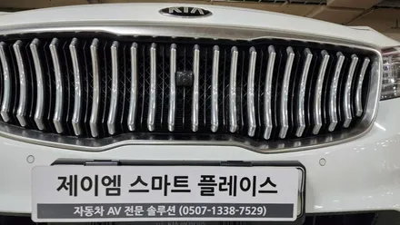 더뉴 카니발 어라운드뷰 작업입니다 !!