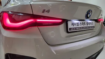 BMW I4순정서라운드뷰 4시리즈어라운드뷰  시공입니다