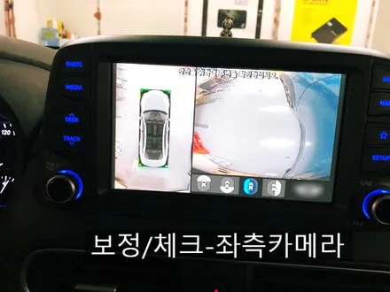 코나 어라운드뷰