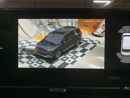 4세대 카니발 어라운드뷰 리얼 3D