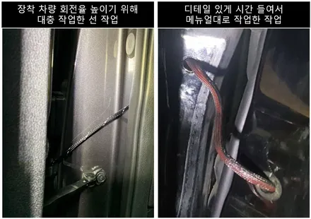 포르쉐 마칸 어라운드뷰 - 순정형 리얼 3D 서라운드뷰