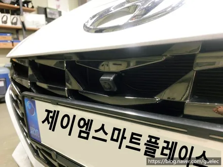 신형 아반때 CN7 서라운드뷰 순정형 어라운드뷰 시공