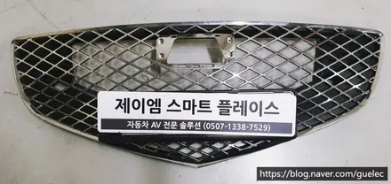 GV80 GV70 어라운드뷰 - 제네시스 순정 서라운드뷰
