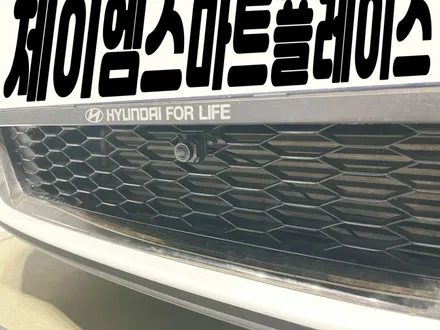 스팅어 어라운드뷰 순정형 서라운드뷰 시공 설치