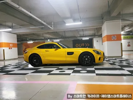벤츠AMG GT 어라운드뷰 순정형 서라운드뷰
