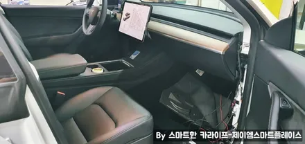 테슬라