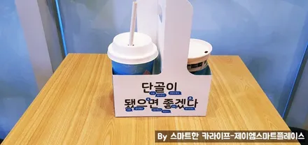 순정 EV6 서라운드뷰 시공 출시 임박