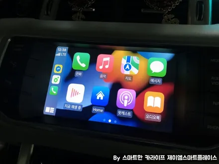 랜드로버 이보크